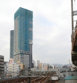 Grand Cross Tower Hiroshima