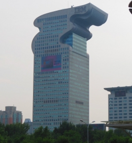 Pangu Plaza