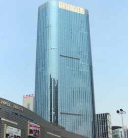 Phoenix International Book City East Tower