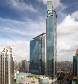 Plaza 66 Tower Two
