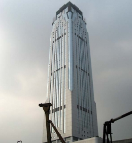 Guangdong Telecom Plaza (Гуанчжоу Телеком Плаза)