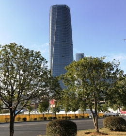 Commercial Union Centr