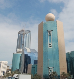 Etisalat Tower