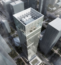 Samsung China Headquarters