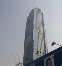 Sankee Plaza