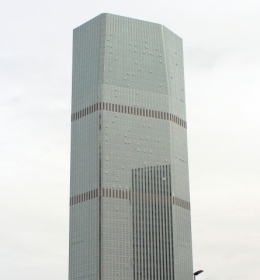 Shangbang Leasing Tower