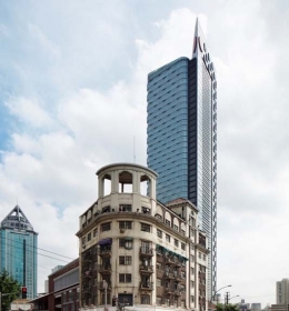 CITIC Plaza