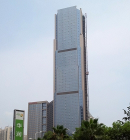 Wall Street Plaza