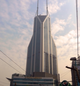 Shimao International Plaza (Башня Шимао Интернешнл Плаза)