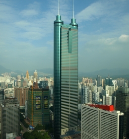 Shun Hing Square (Башня Сёньхин)