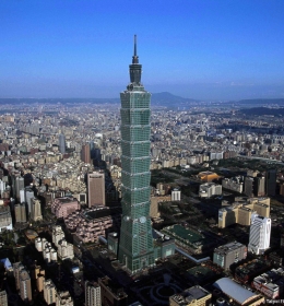 Taipei 101 (Башня Тайбэй 101)