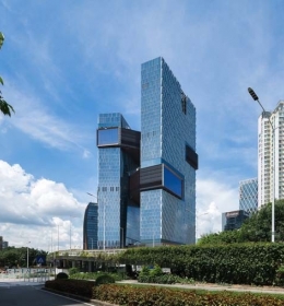 Tencent Seafront Tower 1