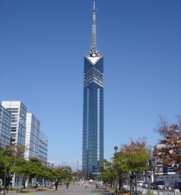 Fukuoka Tower