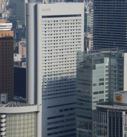 The Hilton Osaka Yoshimoto Building