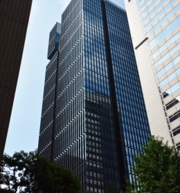 Otemachi Tower