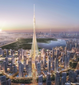 Dubai Creek Tower (Дубай-Крик Харбор)