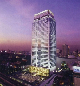 The Offices at CentralWorld