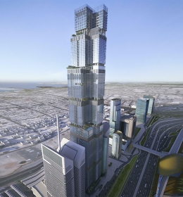 Entisar Tower