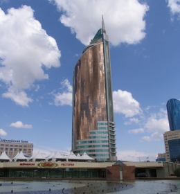 Ministry of Transportation & Telecommunications