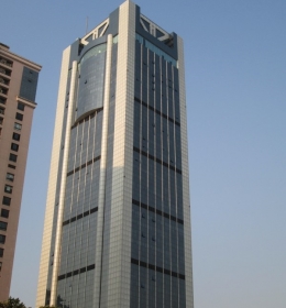 Wenxin United Press Building