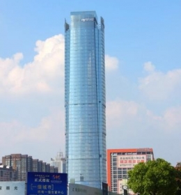 Landsea International Plaza