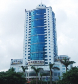 Yinhui International Hotel