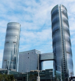 Zijin Mining Plaza