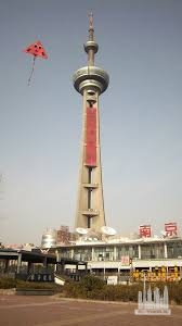 Без названия