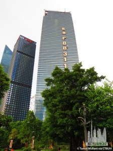 fortunecenter_ext-lookingup2(c)tm