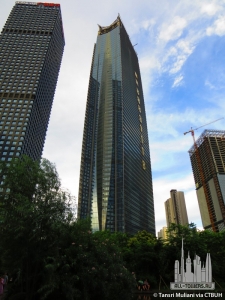 fortunecenter_ext-lookingup3(c)tm