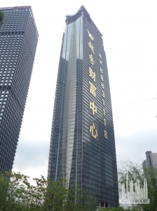 fortunecenter_uc2_mz