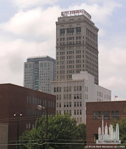 cityfederalcondominiums_ext-overall_(cc-by-sa)markmichalovic