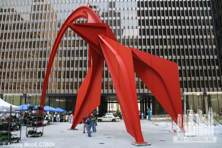 federal_plazasculpture_aw