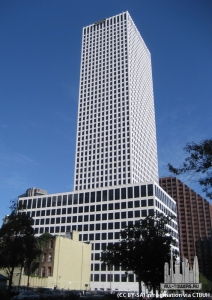 oneshellsquare_ext-overallfromstreet_(cc-by-sa)infrogmation