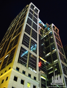 fifththirdcenter_ext-night_(cc-by-sa)exothermic