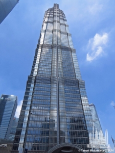 jinmao-ext-lookingup3(c)tm