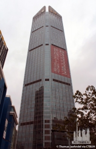 shimao-international-center-office-tower_thomas-jaehndel1