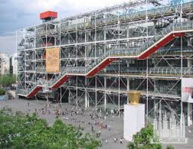 Без названия