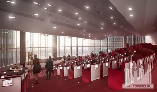 la-d-fense-tour-alto-auditorium