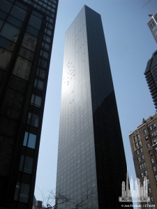 trumpworldtower_exterior-side_(c)jonforman