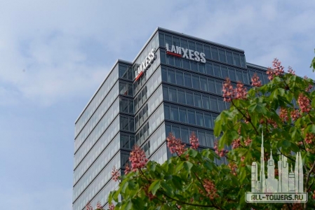 LANXESS