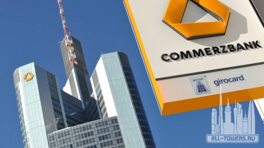 commerzbank-jpg--5cb4be3c885c5820-
