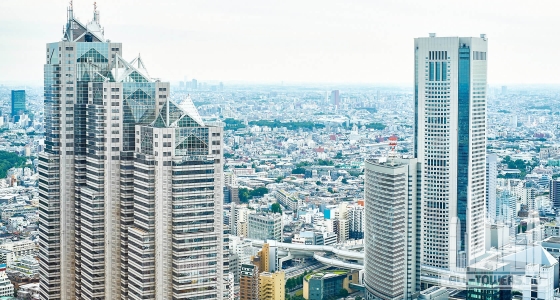 Tokyo-Metropolitan-Government-Building
