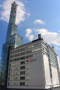 600px-Chukyo_TV_Broadcasting_(2016-02-04)