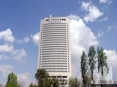 Erdal_memocan_halkbank03