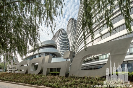 wangjing-soho-t1_virgile-simon-bertrand4