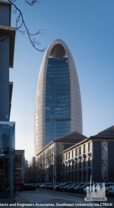 people-s-daily-new-headquarters_architects-and-engineers-associates-southeast-university9