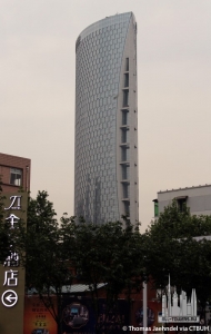 minyoun-financial-plaza_thomas-jaehndel2