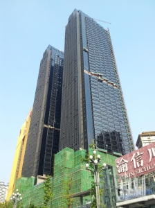 crowneplaza_lookup_gb