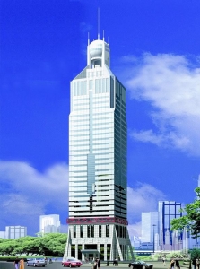 hangzhou